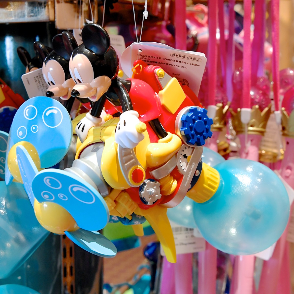 トロピカルなミニーデザインも！東京ディズニーランド キャラクター