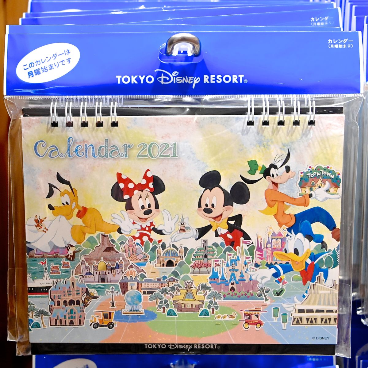 2021年用！東京ディズニーランド カレンダー&スケジュール帳（手帳） -