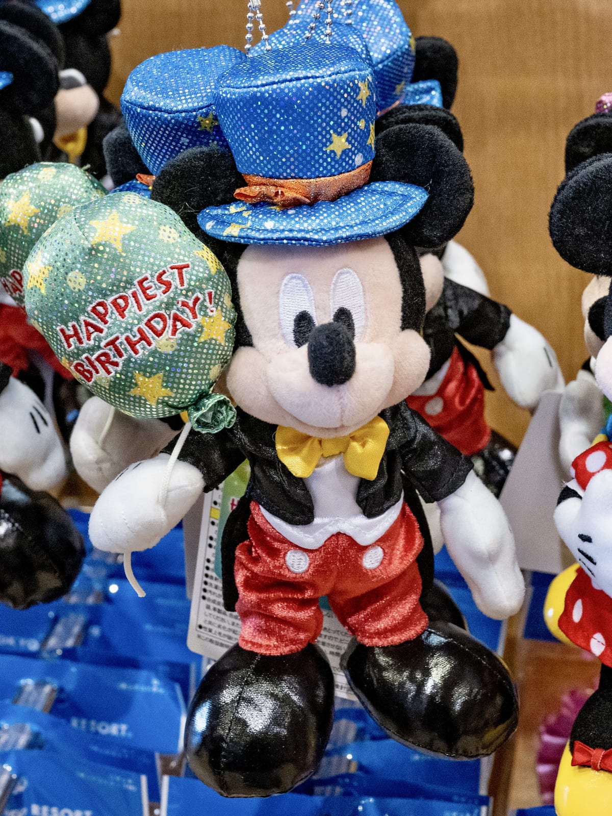 お誕生日ディズニーでつけたい！東京ディズニーランド｢MY HAPPIEST ...