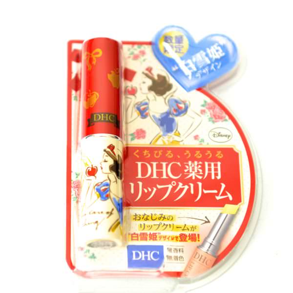 白雪姫DHC薬用リップクリーム