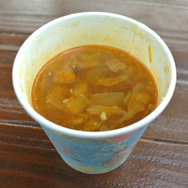 カリー風味のベジタブルスープ