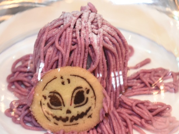 紫色モンブランアイスクリーム