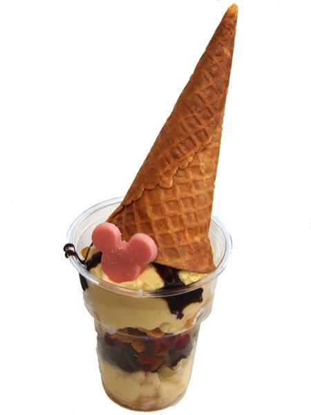 アイスクリームが逆さまに ディズニーランド アイスクリームコーンのサンデー