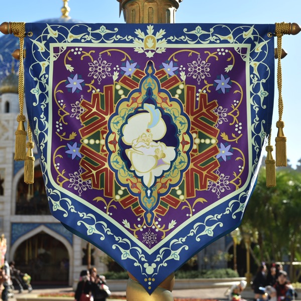 サルタン王の旗