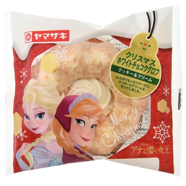 サンタ姿のオラフもかわいい ヤマザキ アナと雪の女王デザイン クリスマスパン