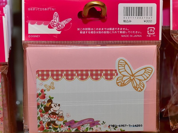 キュートなミニーと可憐なお花のグッズ ディズニーランド Flower Minnie シリーズ