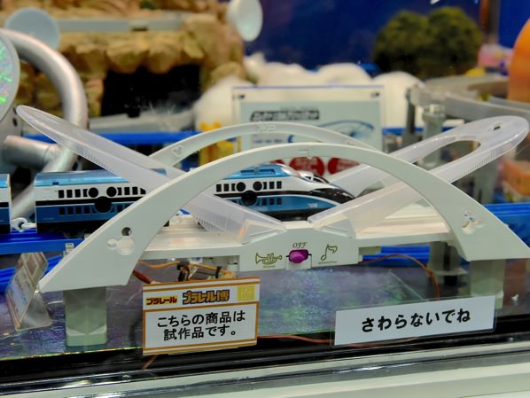 キラキラなミッキー電車も プラレール博 In Tokyo15 ディズニードリームレールウェイ レポート