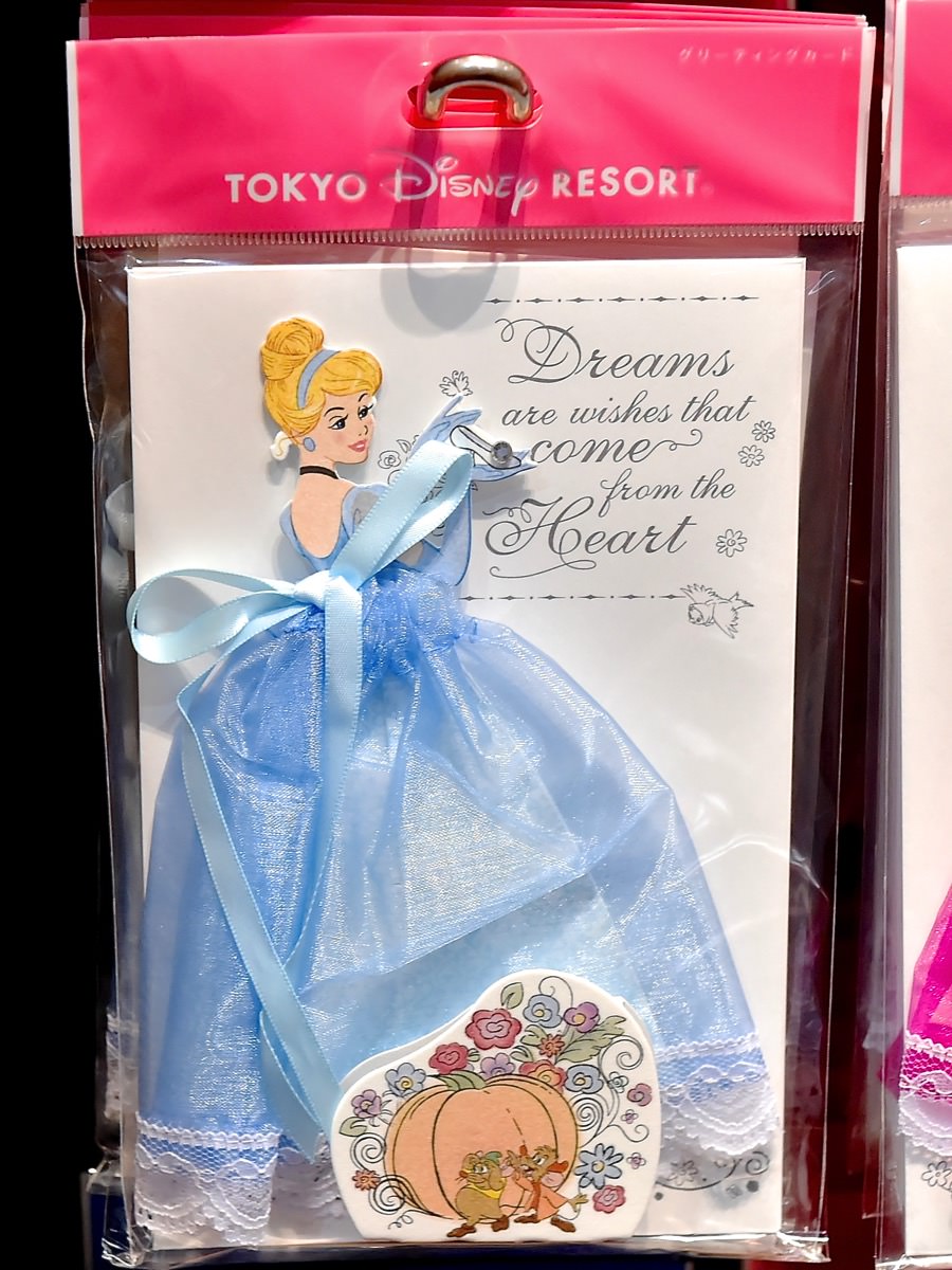オーガンジードレスがかわいい ディズニーランドのプリンセスグリーティングカード