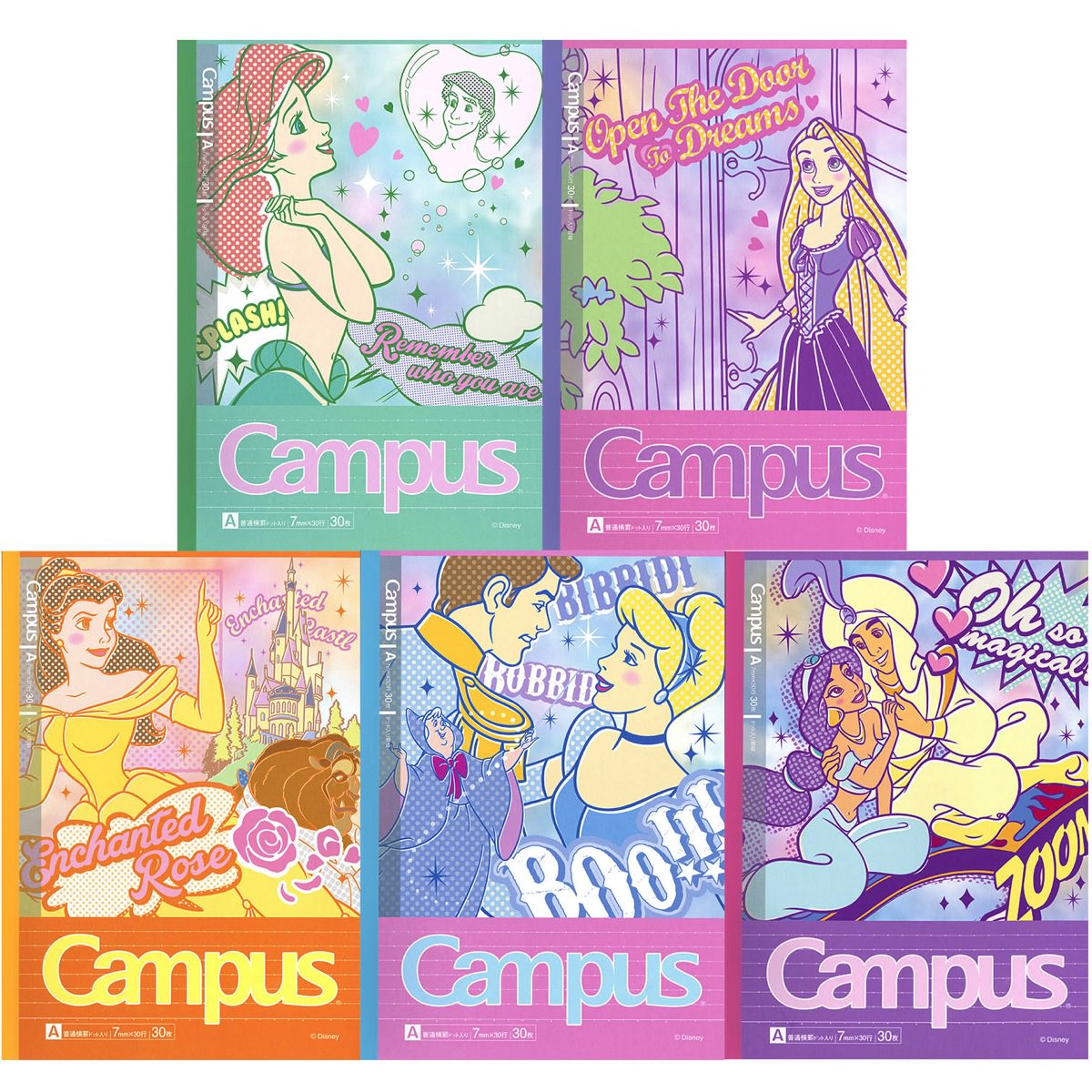 ディズニープリンセスのポップな絵柄がかわいい♡サンスター文具Campus(キャンパスノート)