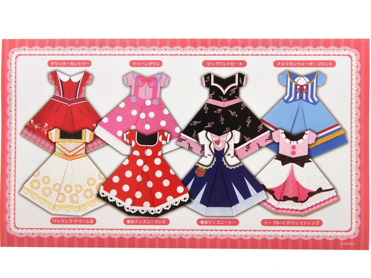 ミニーちゃんのドレスが8種類 ディズニーランド折り紙メモ