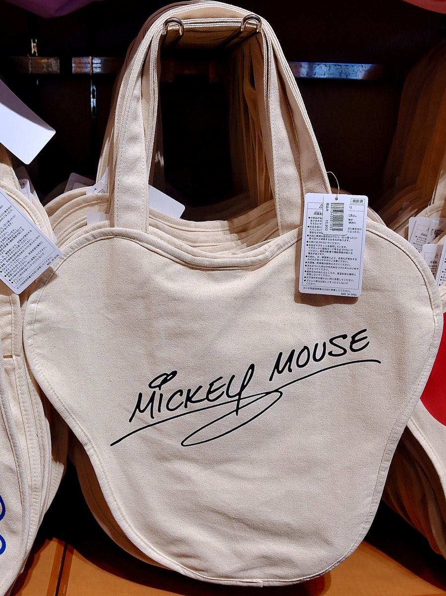 ミッキーマウスサイン