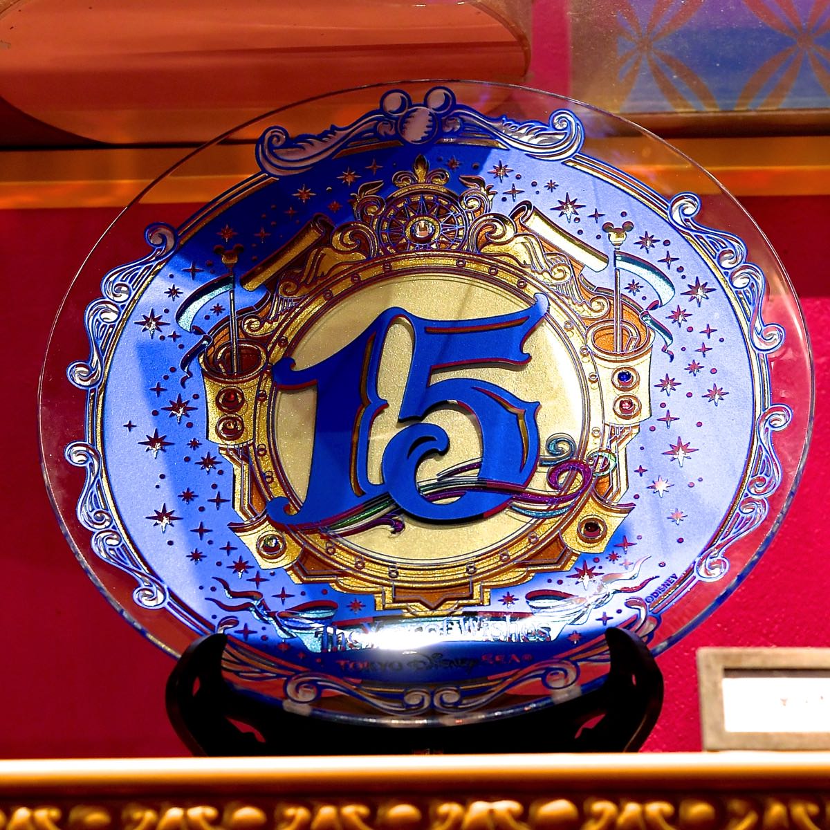 TDS15周年時計