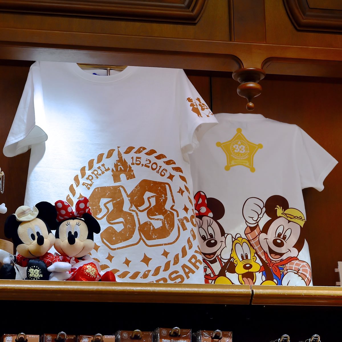 東京ディズニーランド33周年デザインTシャツ