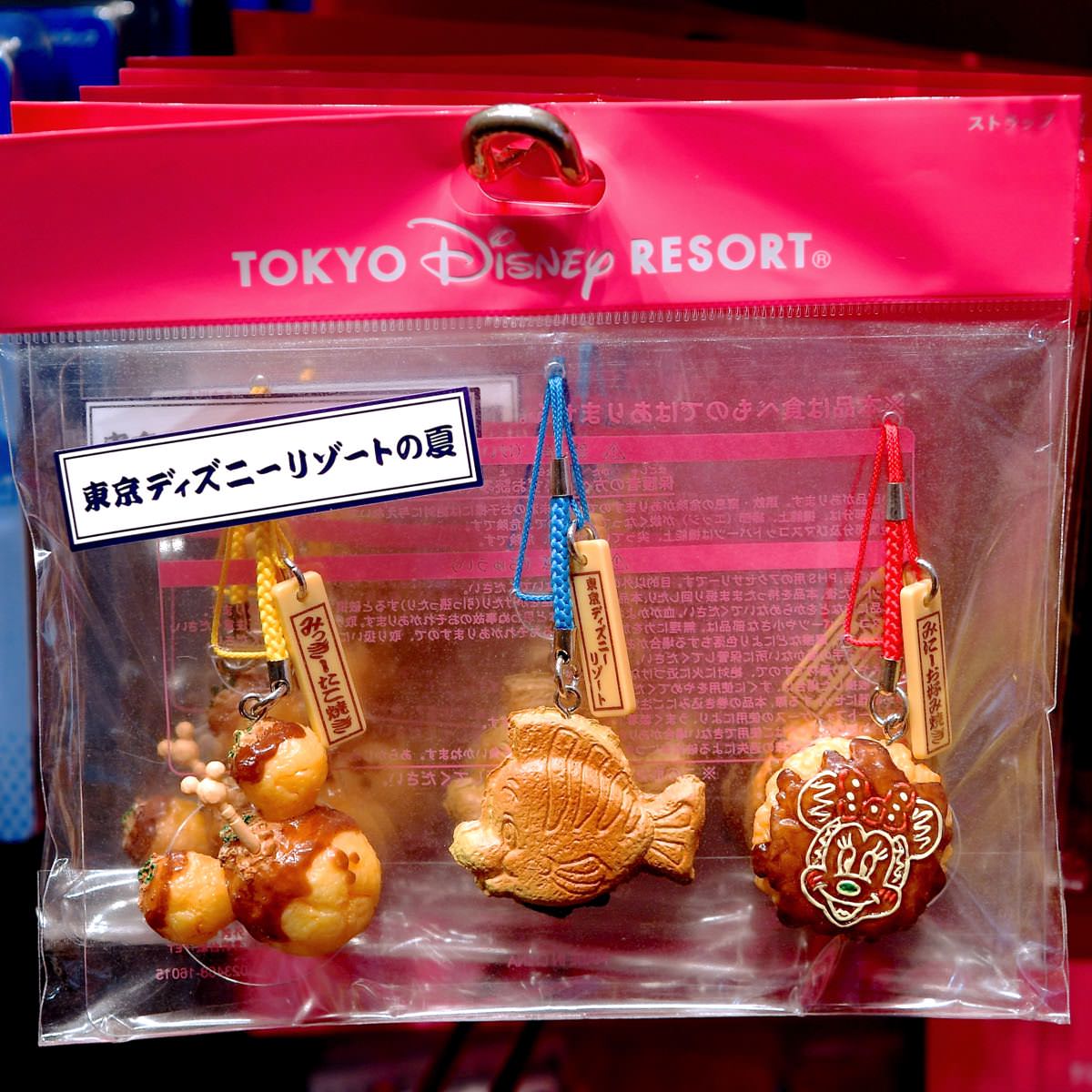 東京ディズニーリゾートの夏たこ焼き・人形焼・お好み焼きストラップ