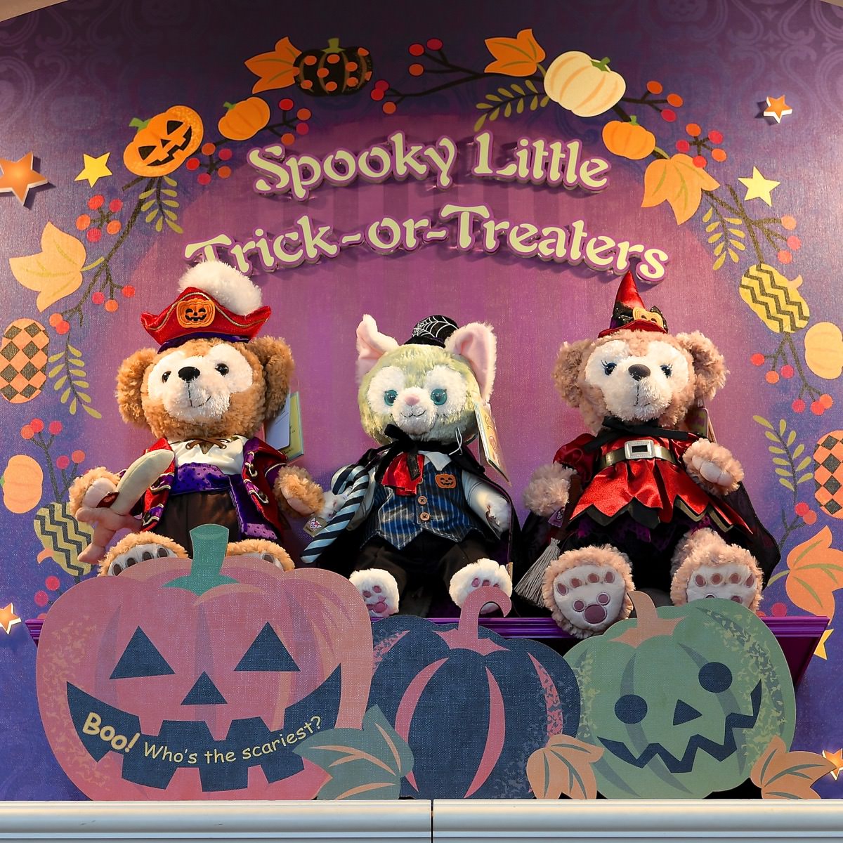 【特売激安】ジェラトーニ コスチューム　ハロウィン　2016 キャラクター玩具