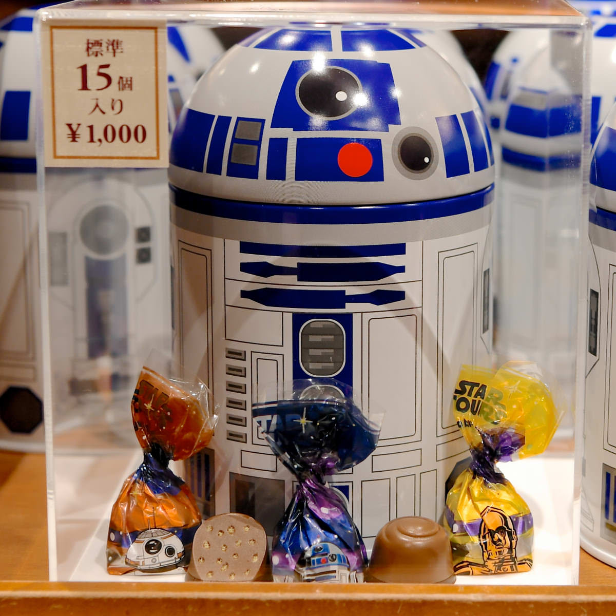 R2-D2チョコレート