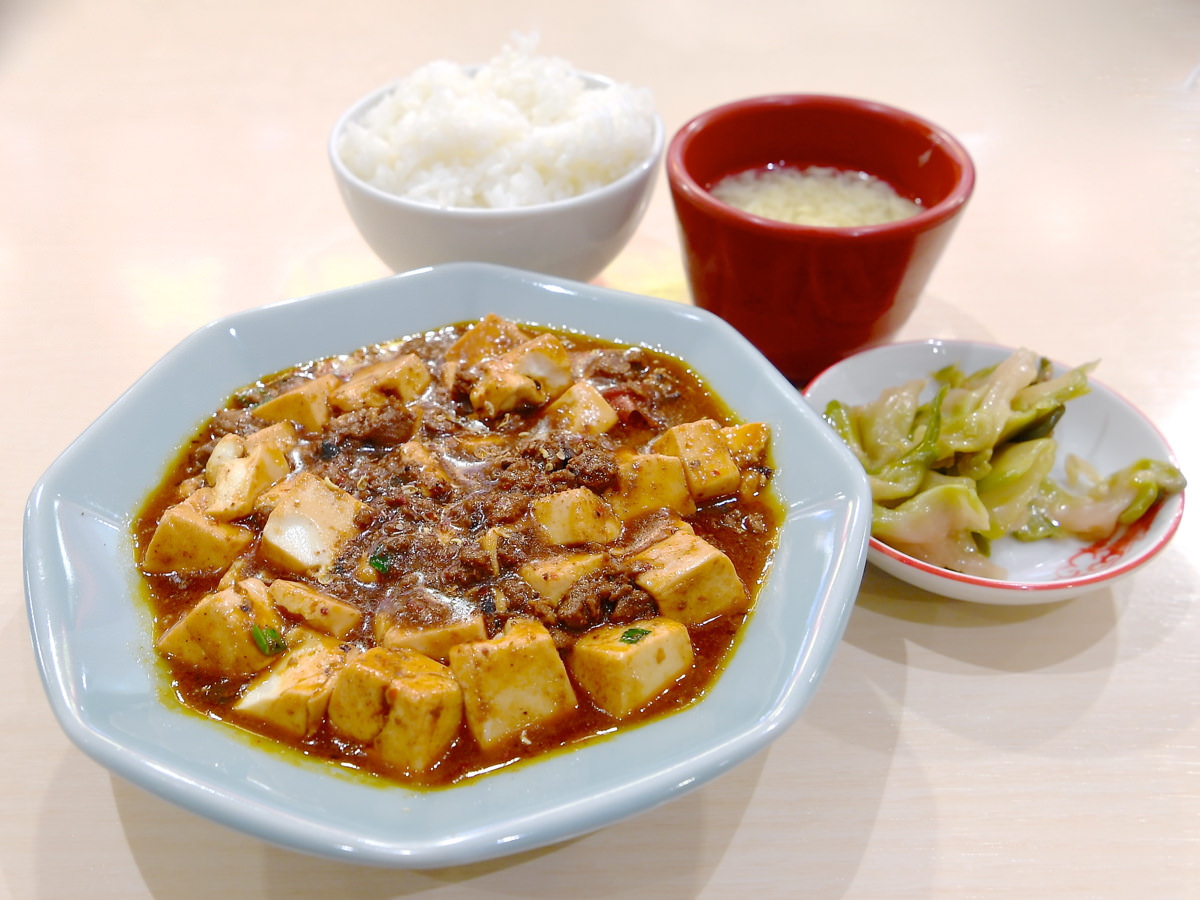 四川風麻婆豆腐 ～シセンフウマーボードウフ～