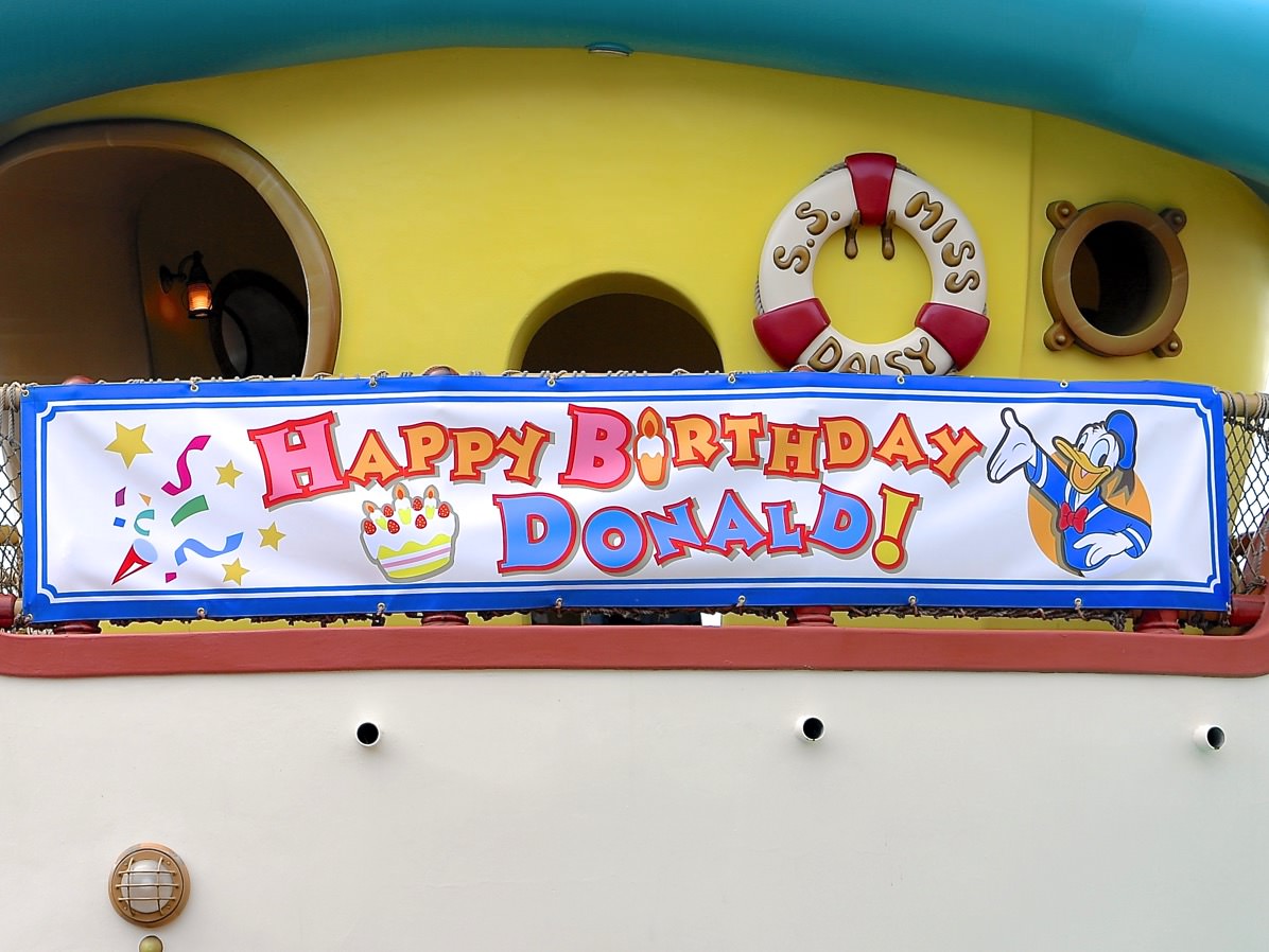 ドナルドのボート　お誕生日のデコレーション