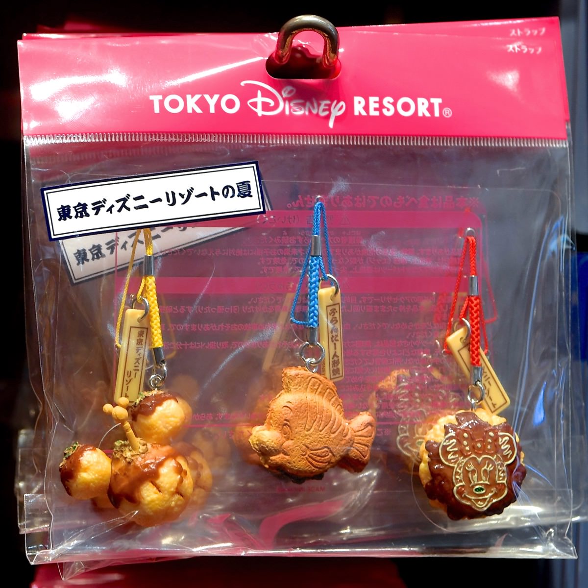 東京ディズニーリゾートおまつりストラップセット　焼き物