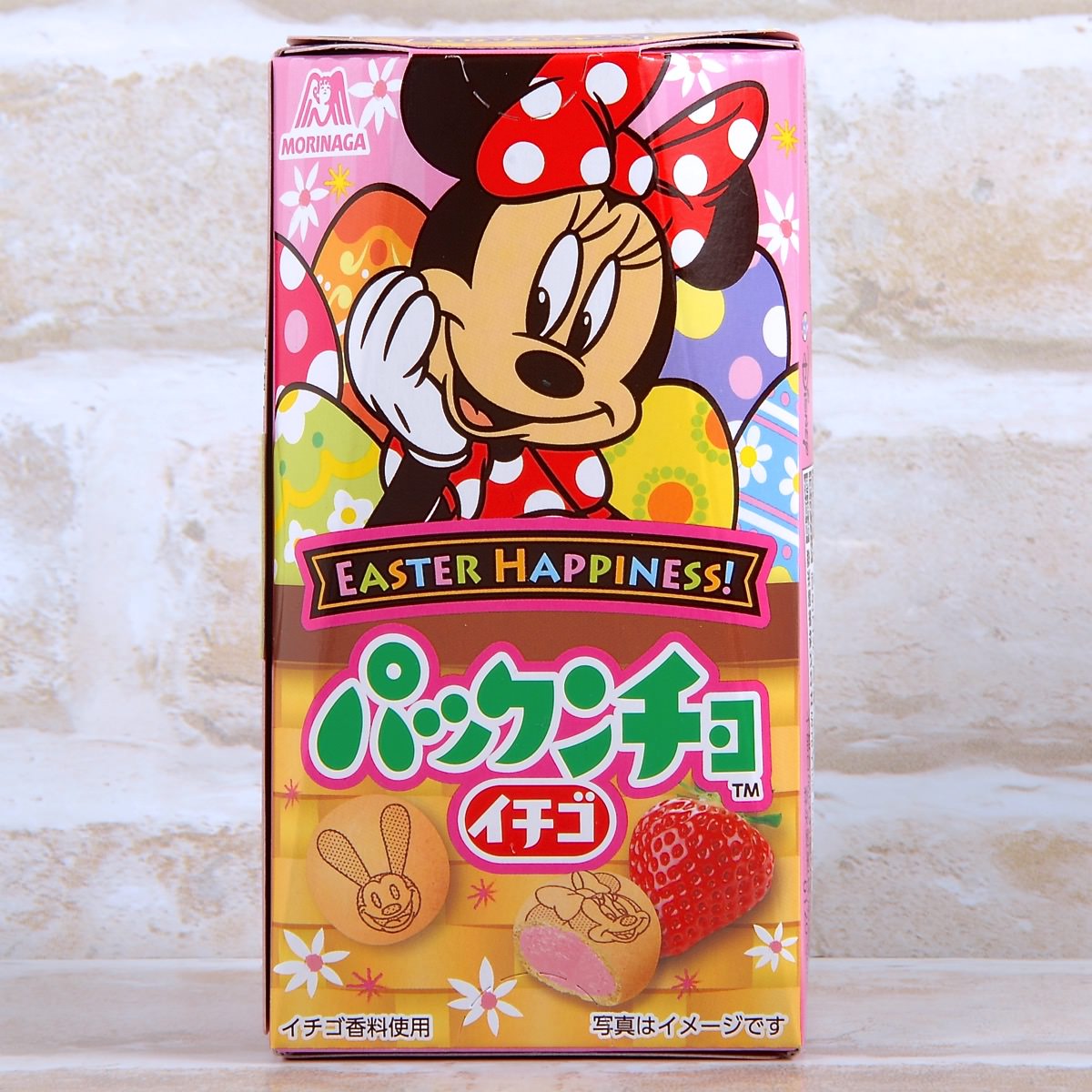 森永製菓パックンチョ2016イースターパッケージ　イチゴ　１表