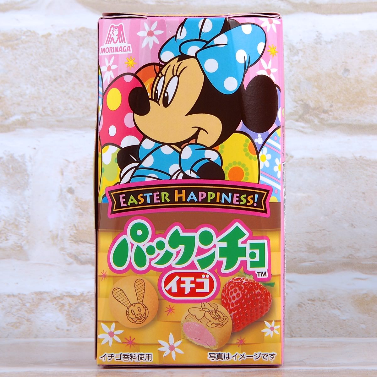 森永製菓パックンチョ2016イースターパッケージ　イチゴ　２表