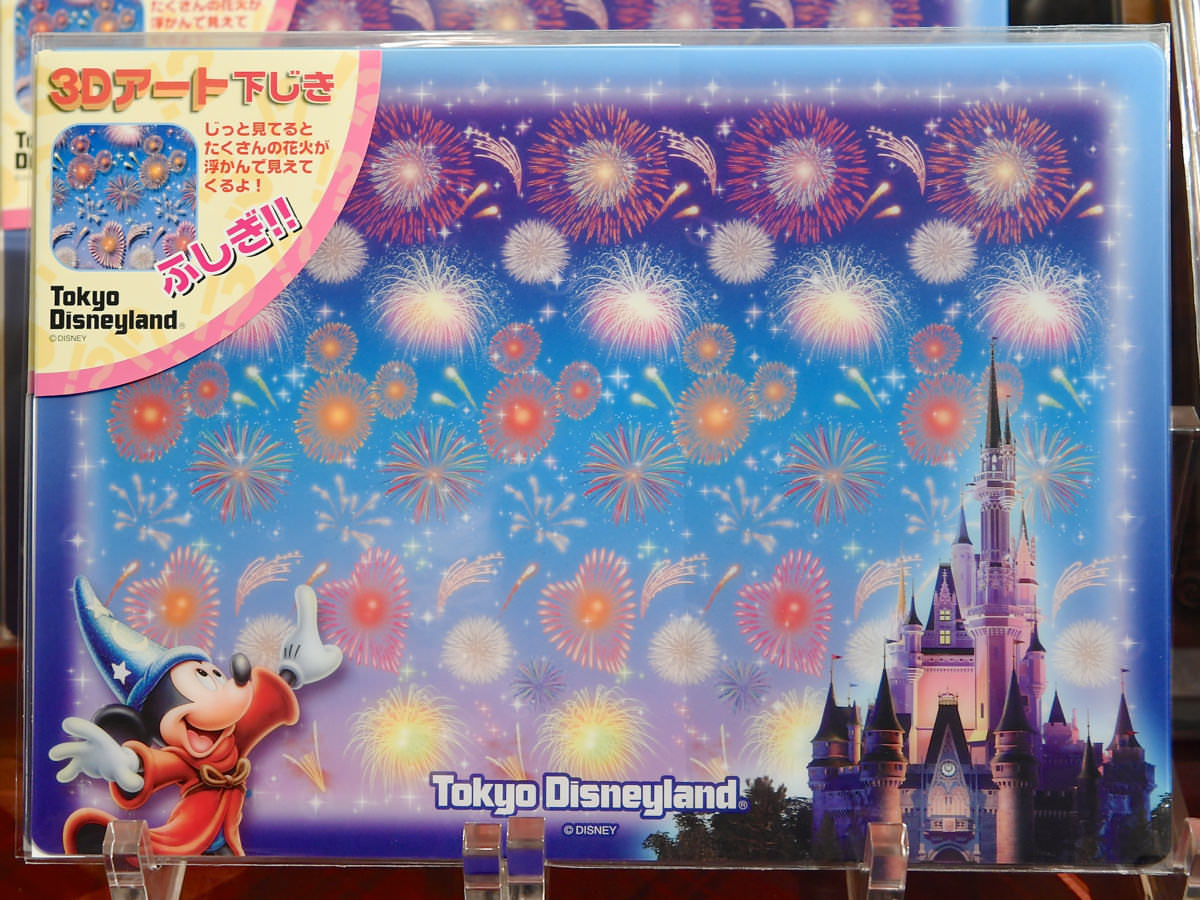 Tokyo Disney Land Magic Goods 08