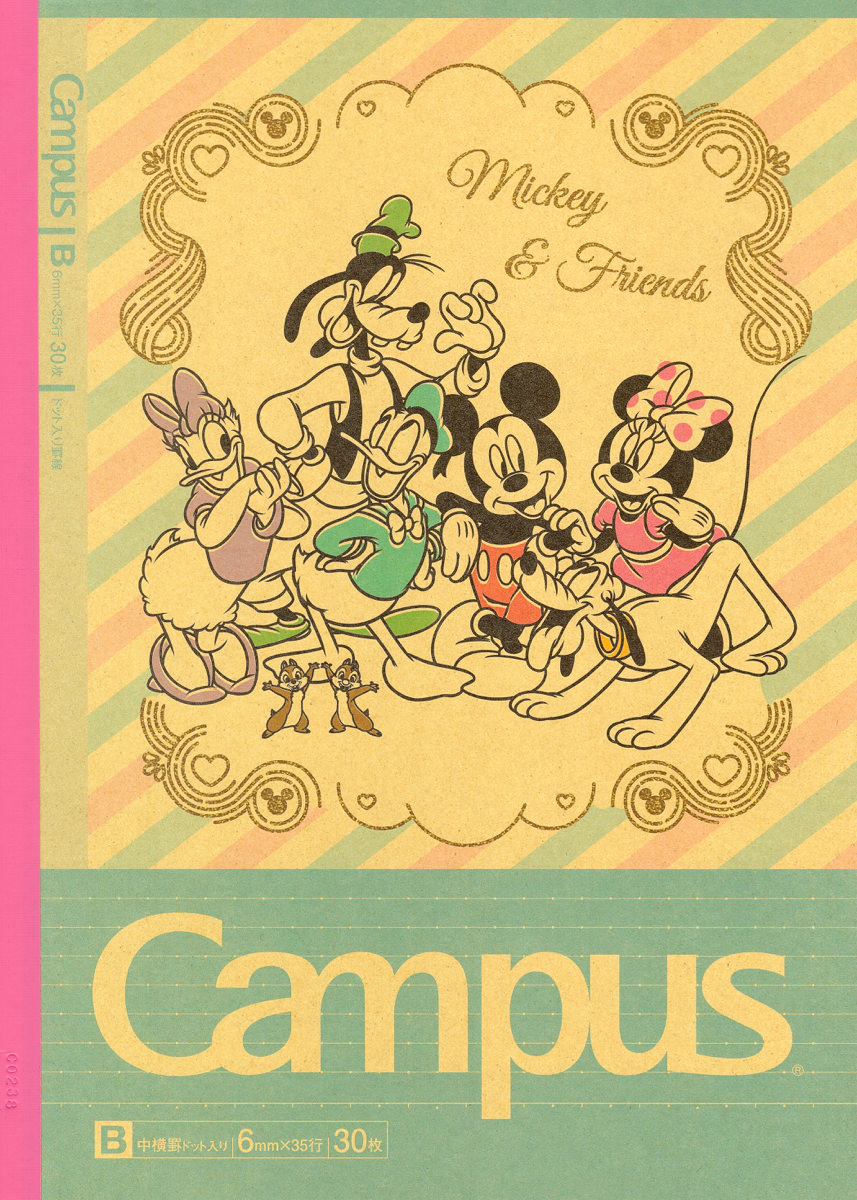 Campusノート　ディズニー　ミッキー＆フレンズ２　ミッキー＆フレンズ　表紙