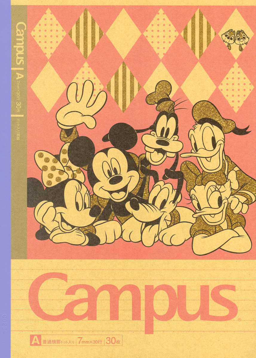 ミッキーたちの視線がかわいい サンスター文具ディズニーデザインコレクション キャンパスノート 5周年デザイン