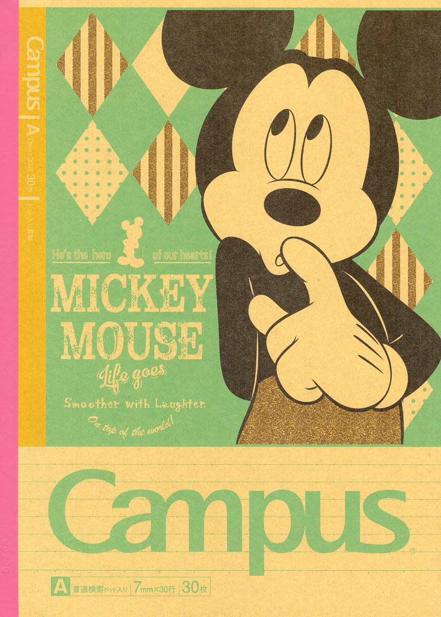 ミッキーたちの視線がかわいい サンスター文具ディズニーデザインコレクション キャンパスノート 5周年デザイン