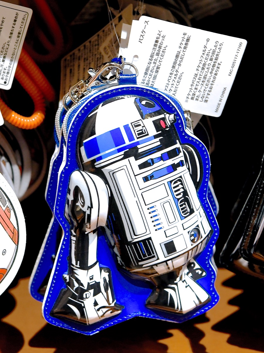 R2-D2パスケース