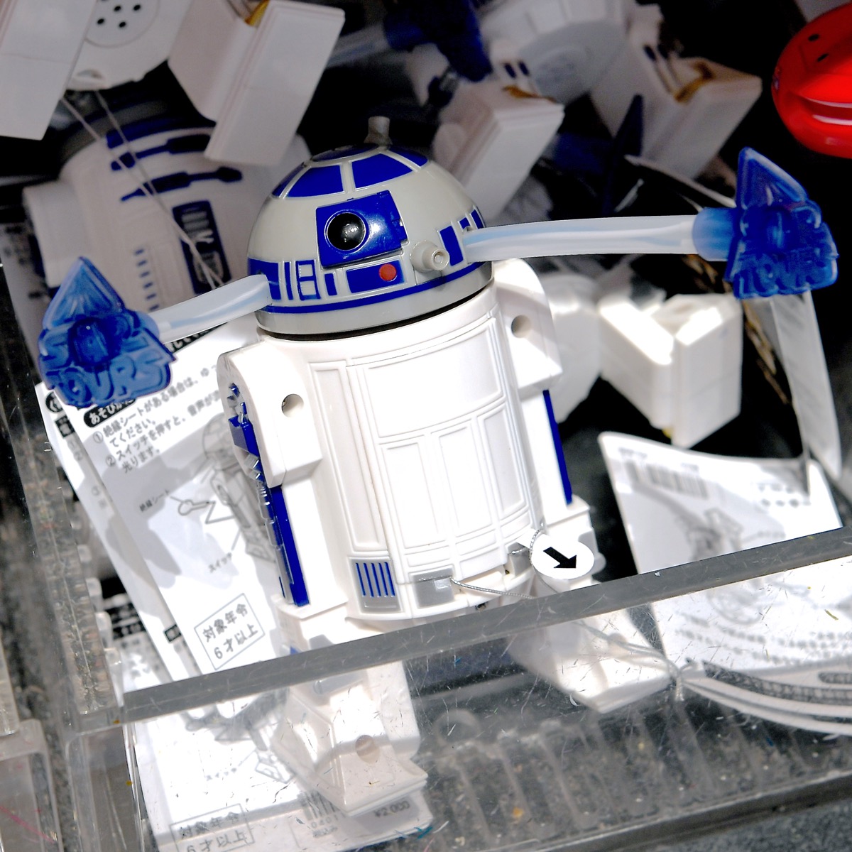 R2-D2ライティングトイ