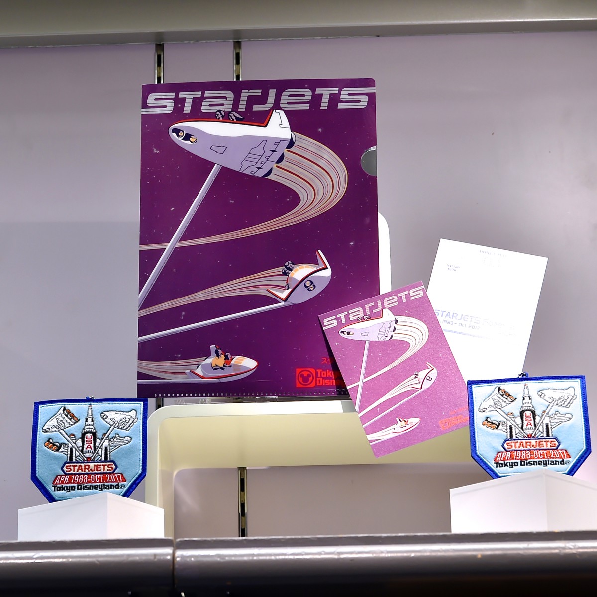 Starjets Forever 東京ディズニーランド スタージェット ザ ラストミッション スペシャルグッズ