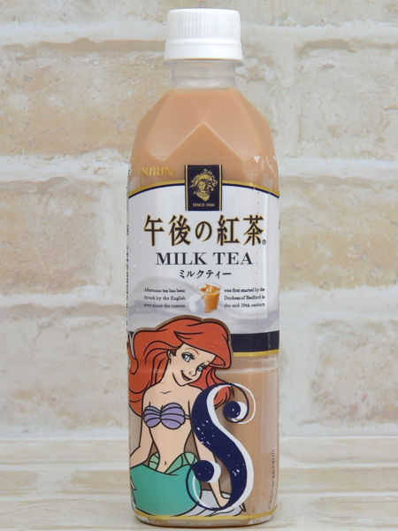キリン午後の紅茶ディズニーデザインミルクティーS表