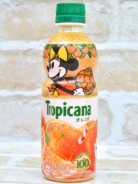トロピカーナ 100％ オレンジミニー