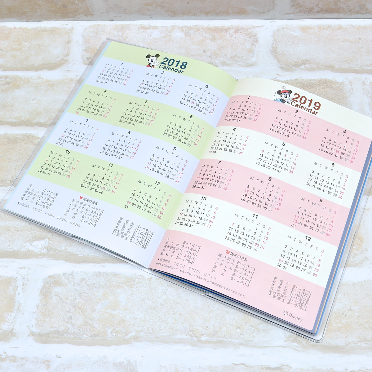 　 ダイゴー『ミッキー＆ミニー』キャッシュブック付き月間手帳カレンダー