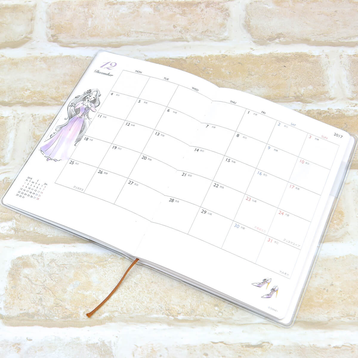 Kamio Japan Disney Princess Weekly Schedule 04