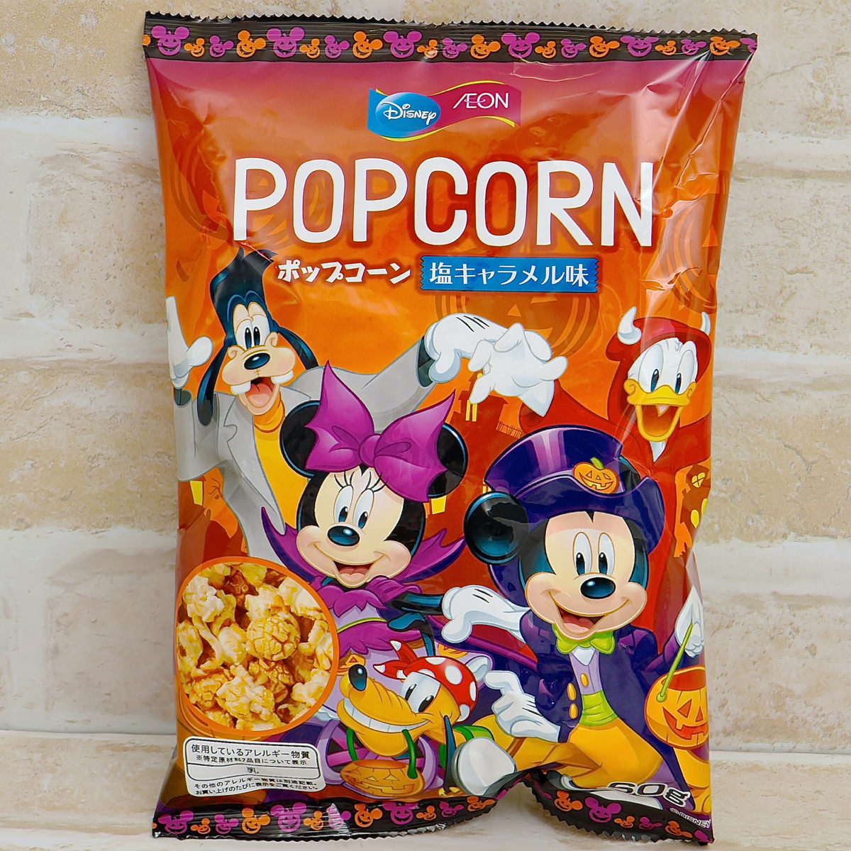 Aeon Caramel Popcorn Disney Halloween 1