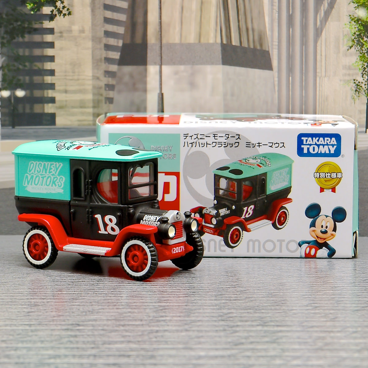 マットな塗装の東京モーターショー開催記念特別仕様車 ディズニーモータース ハイハットクラシック ミッキーマウス