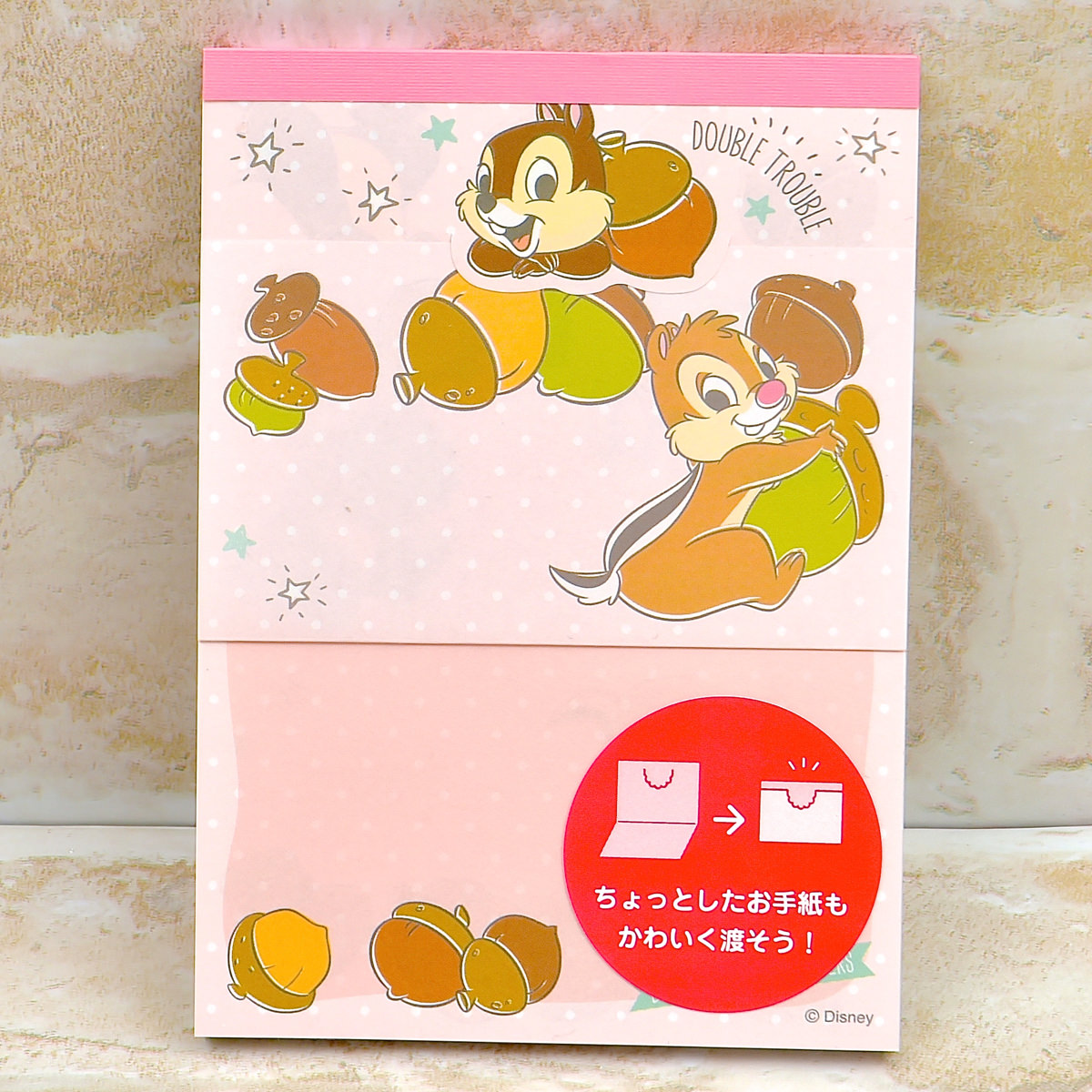 Sunstar Disney Cool Style Chip And Dale 11