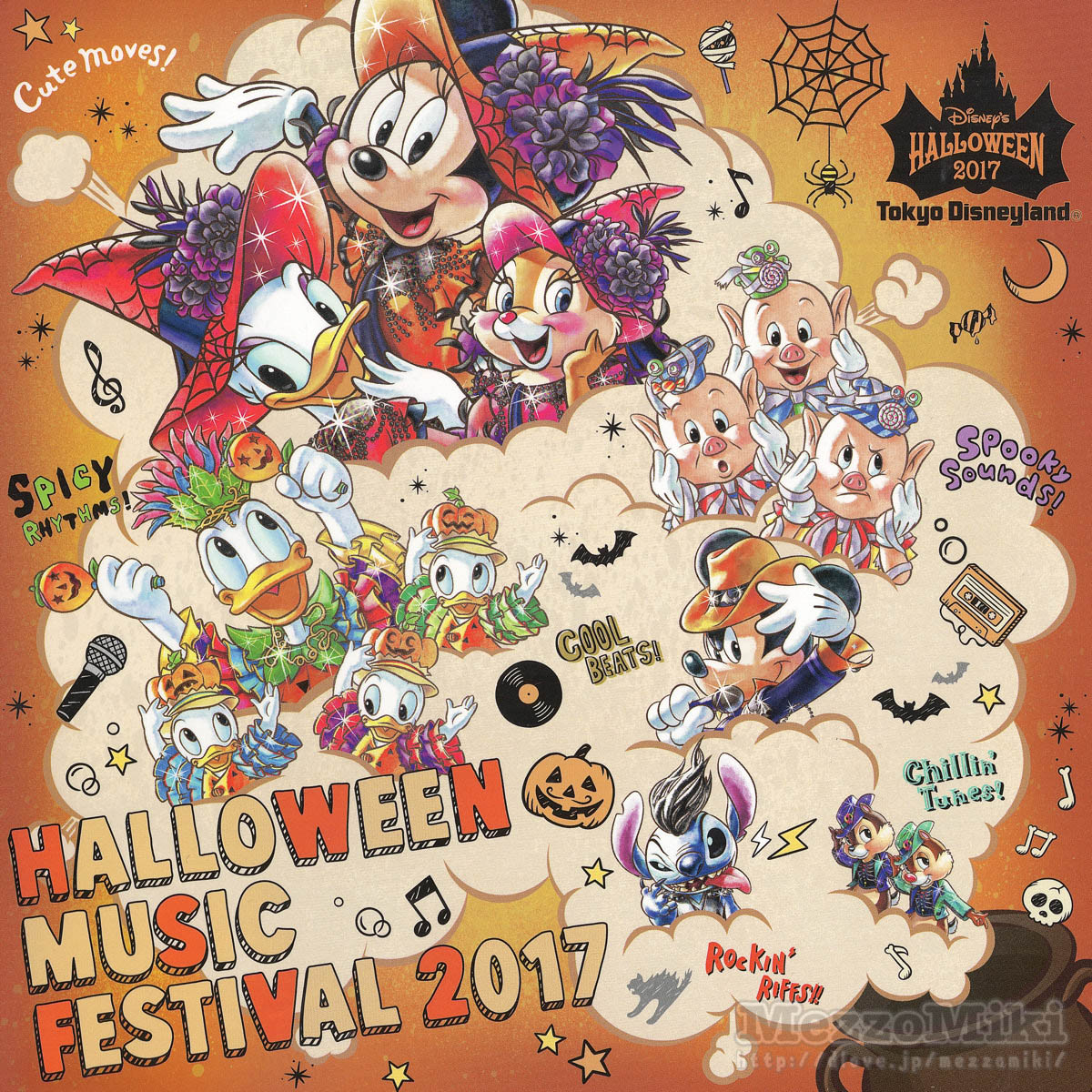 東京ディズニーランド“ディズニー・ハロウィーン2017”スナップフォト表紙