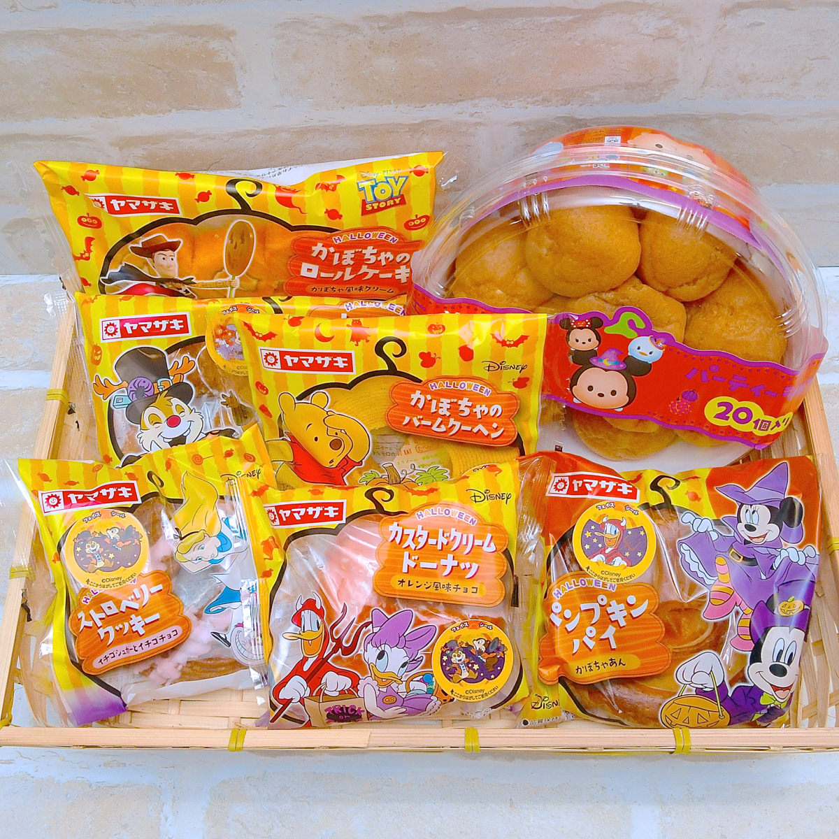 仮装したミッキーたちがかわいい 山崎製パン ヤマザキ ディズニーハロウィンパン17