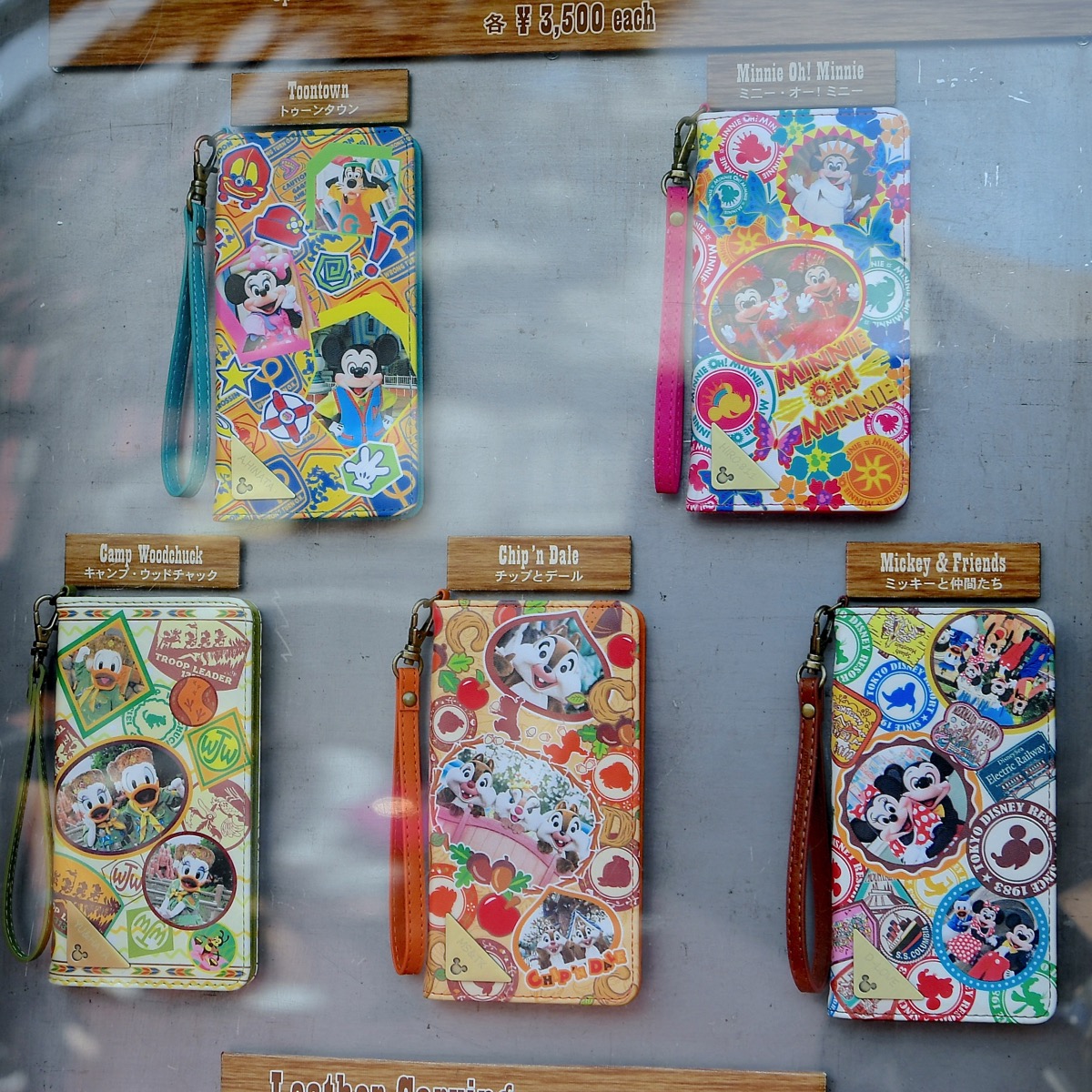 東京ディズニーランド 実写デザインiPhoneケース　5種類