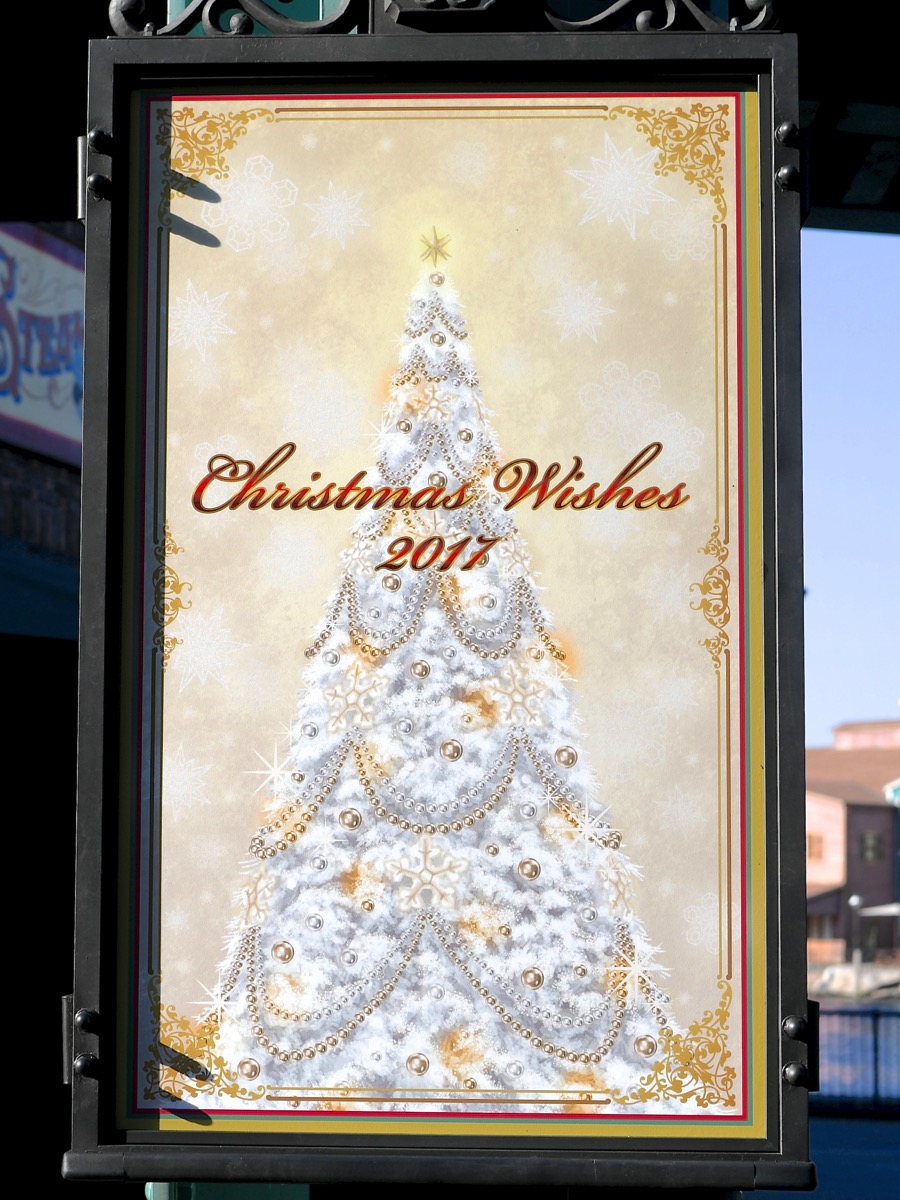 クリスマス・ウィッシュ2017看板