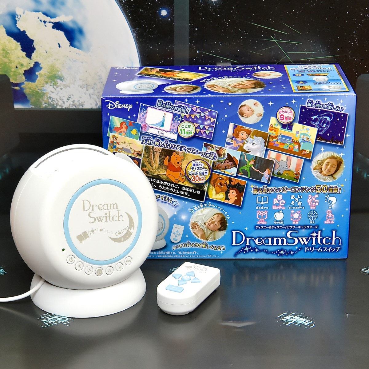 海外輸入商品 セガトイズ　ディズニー ドリームスイッチ　dream switch 知育玩具