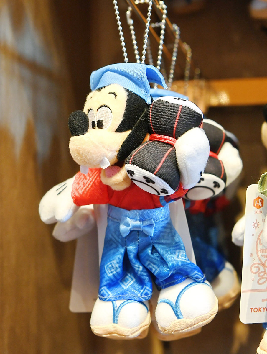 Tokyo Disney Land Sea Oshougatsu 18 Goods 01