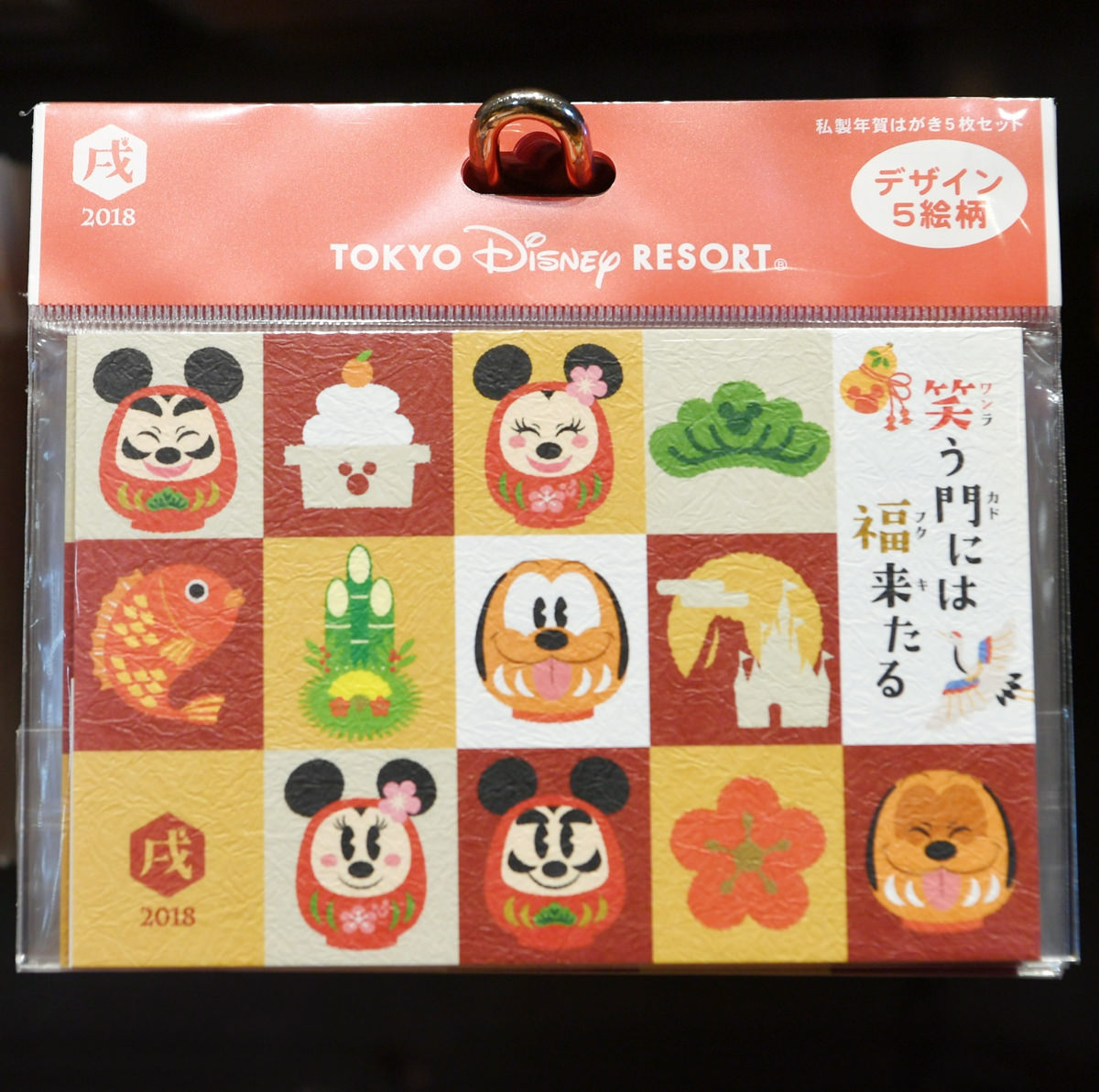 Tokyo Disney Land Sea Oshougatsu 18 Goods 21