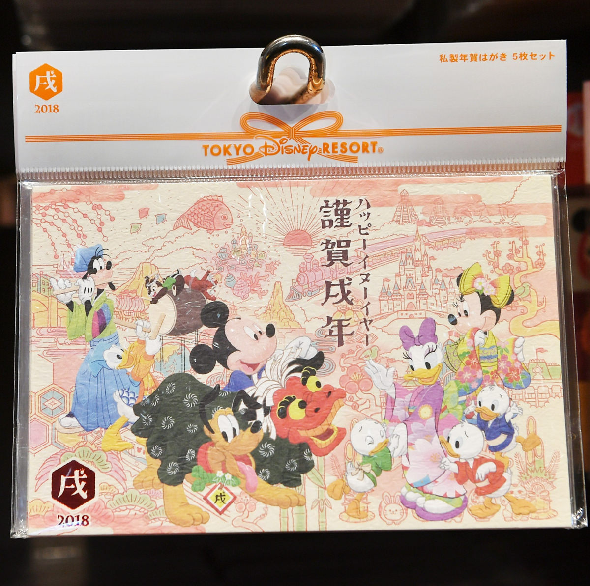 Tokyo Disney Land Sea Oshougatsu 18 Goods 22