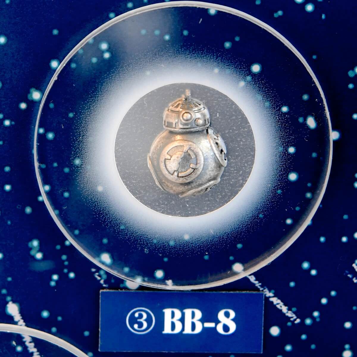 BB−8ピン