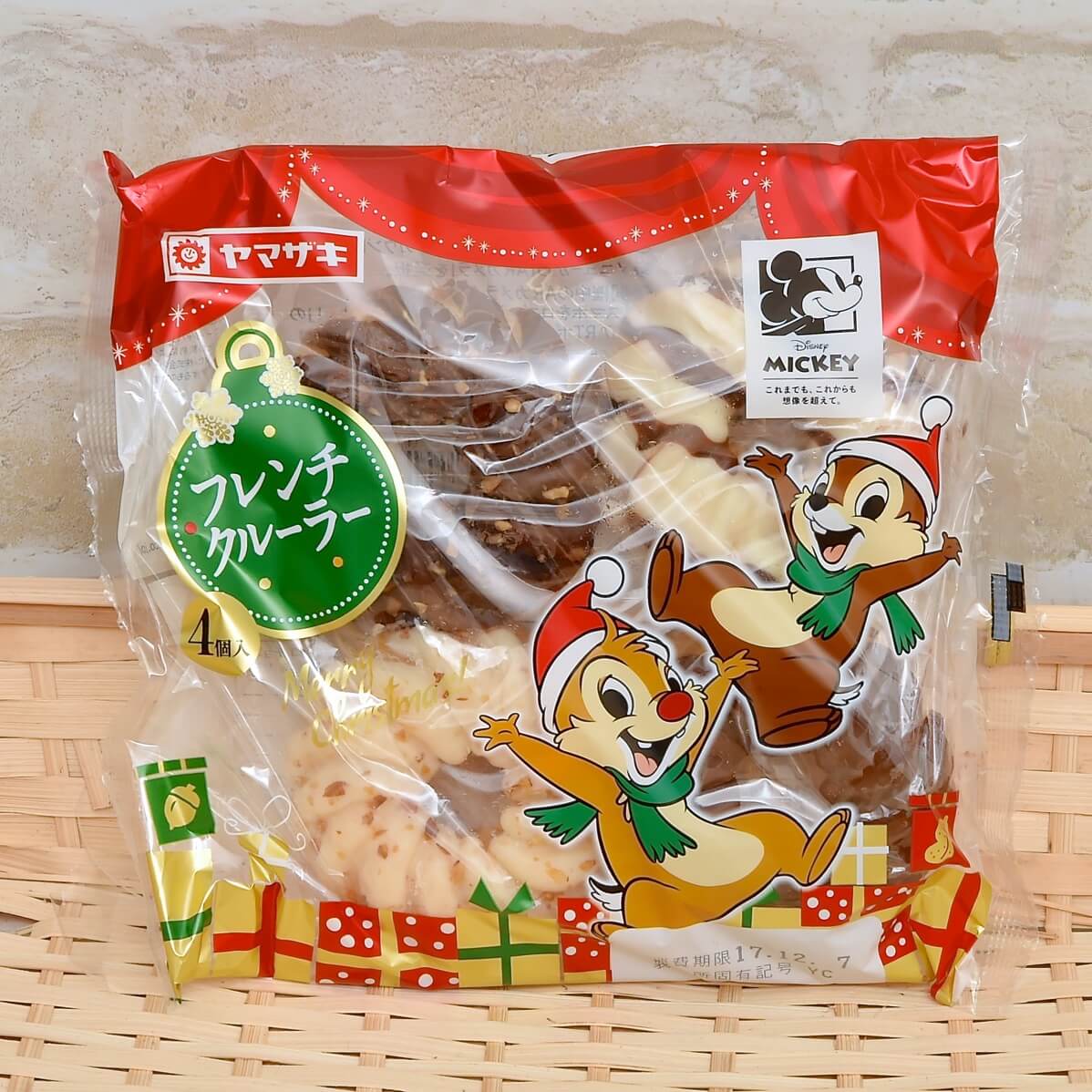 クリスマスを楽しむミッキー フレンズデザイン 山崎製パン ヤマザキ クリスマスパン
