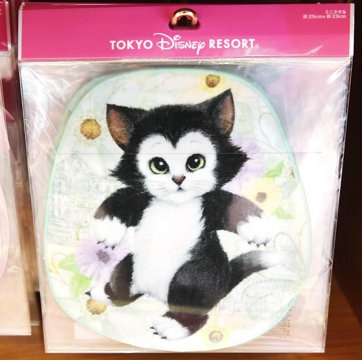 コンプリート フィガロ ディズニー 猫 キャラクター ブラッククローバー アニメ画像